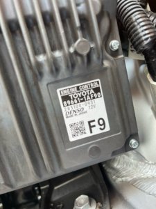 2023+ TOYOTA COROLLA 2.0L - STAGE 1 PERFORMANCE TUNE PACKAGE ( Includes Direct ECU Connection Cable + Flashing Software + Stage 1 Tune ) - Image 6