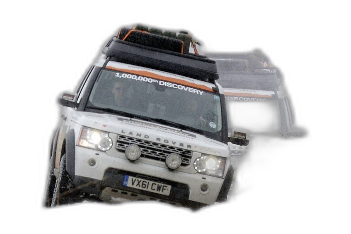 Land Rover Discovery D300 Land Rover Discovery 3.0T D300 - Stage 1 Performance Software - Image 1